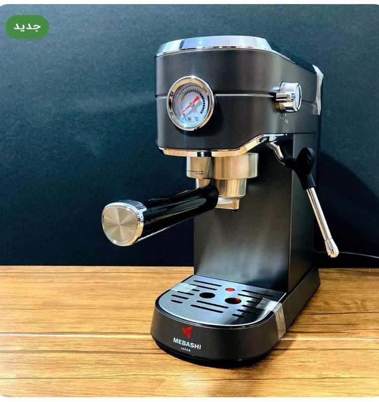 اسپرسو ساز مباشی مدل ME-ECM2030SS