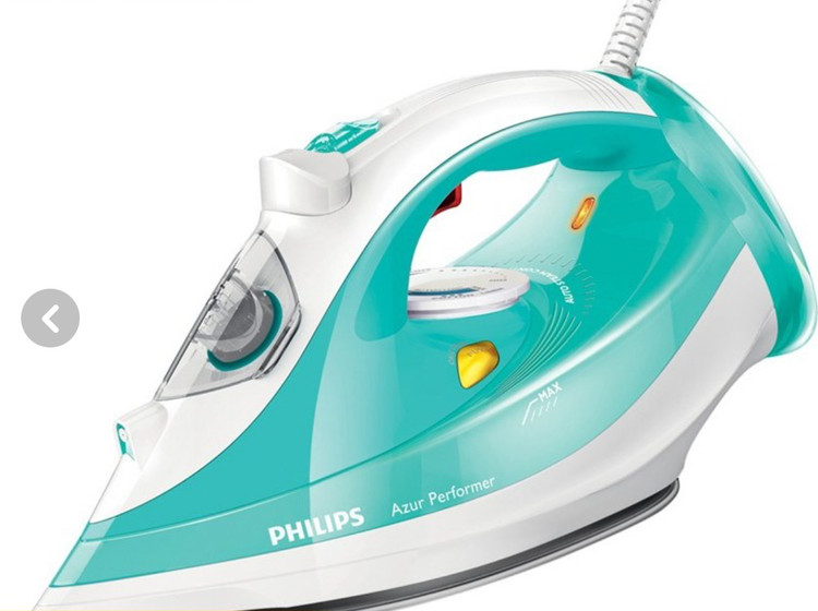 اتوبخار فیلیپس مدل GC3811