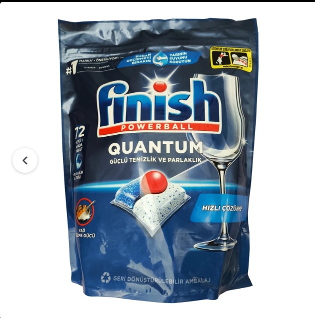 قرص ماشین ظرفشویی فینیش مدل Quantum Powerball بسته 65 عددی
