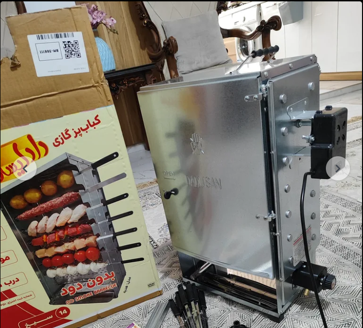 کباب پز دادلیسان مدل 14 سیخ استاندارد 2023 بدون دود و بدون بو